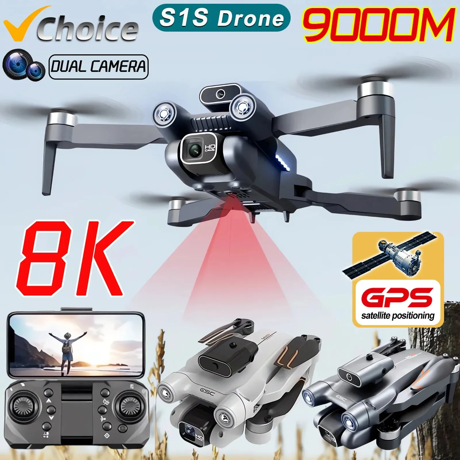 โดรนติด GPS 5G S1S ใหม่กล้องโด - Drone Kit Professional บทวิจารณ์และราคา